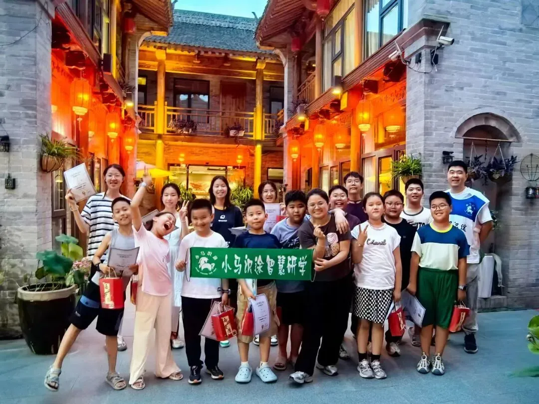 【中考假长途研学】行知西安|半坡博物馆+兵马俑+陕历博+碑林+城墙+大雁塔+大唐西市博物馆+西北大学+袁家村+穿汉服化唐妆 第5张