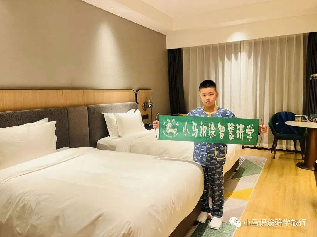 【中考假长途研学】行知西安|半坡博物馆+兵马俑+陕历博+碑林+城墙+大雁塔+大唐西市博物馆+西北大学+袁家村+穿汉服化唐妆 第12张