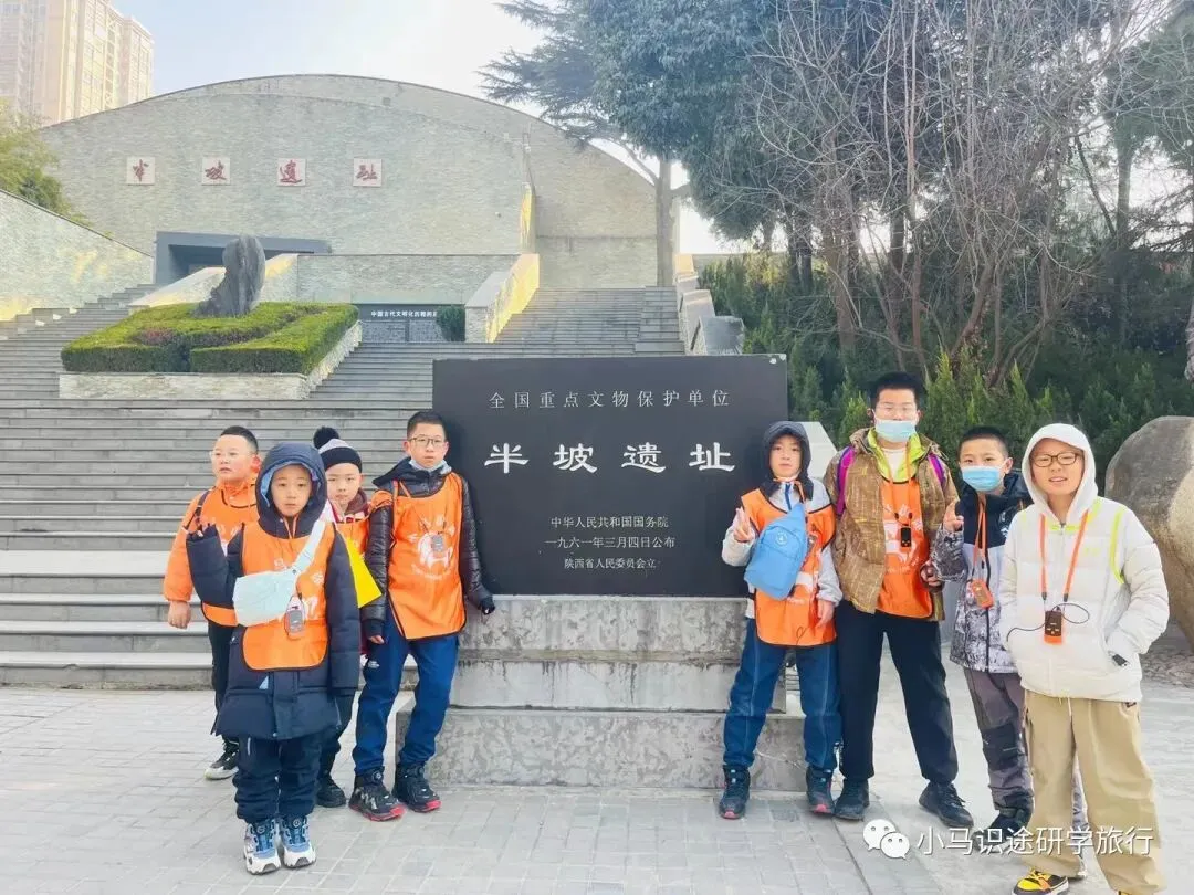 【中考假长途研学】行知西安|半坡博物馆+兵马俑+陕历博+碑林+城墙+大雁塔+大唐西市博物馆+西北大学+袁家村+穿汉服化唐妆 第24张