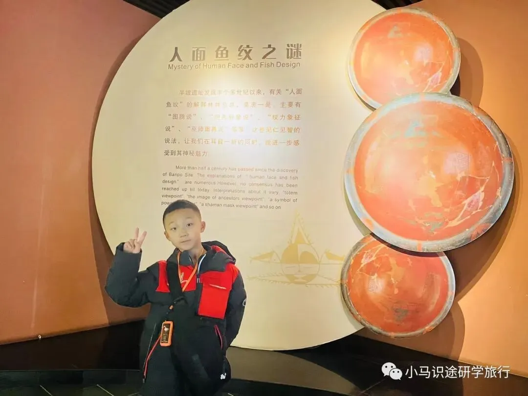 【中考假长途研学】行知西安|半坡博物馆+兵马俑+陕历博+碑林+城墙+大雁塔+大唐西市博物馆+西北大学+袁家村+穿汉服化唐妆 第32张