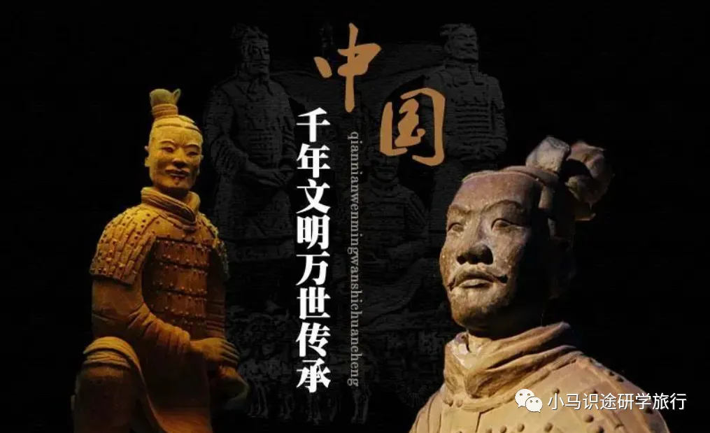 【中考假长途研学】行知西安|半坡博物馆+兵马俑+陕历博+碑林+城墙+大雁塔+大唐西市博物馆+西北大学+袁家村+穿汉服化唐妆 第35张