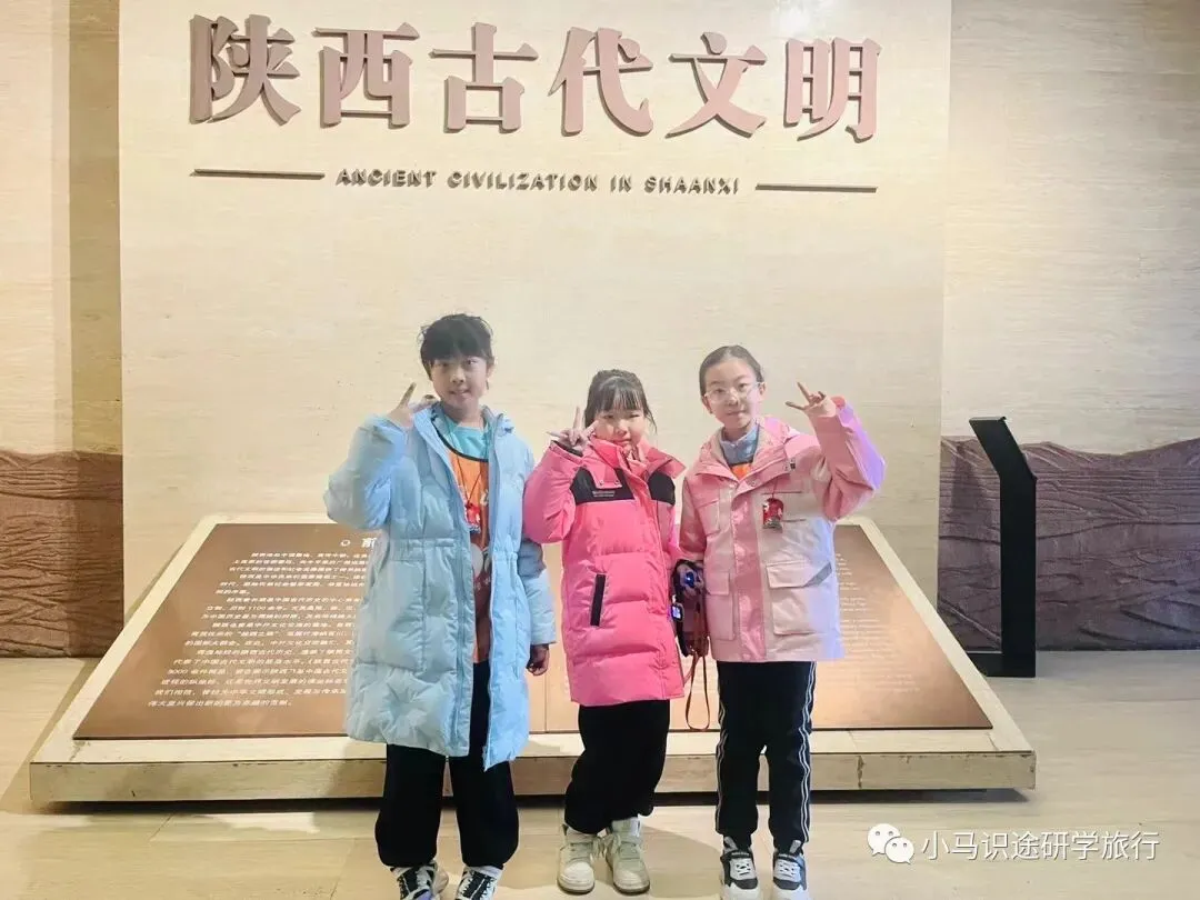 【中考假长途研学】行知西安|半坡博物馆+兵马俑+陕历博+碑林+城墙+大雁塔+大唐西市博物馆+西北大学+袁家村+穿汉服化唐妆 第46张