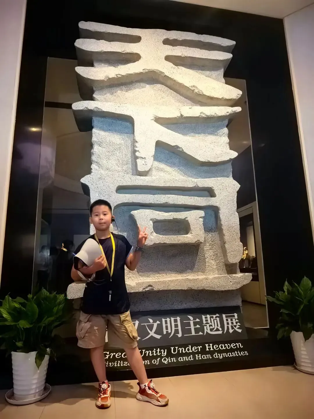 【中考假长途研学】行知西安|半坡博物馆+兵马俑+陕历博+碑林+城墙+大雁塔+大唐西市博物馆+西北大学+袁家村+穿汉服化唐妆 第52张