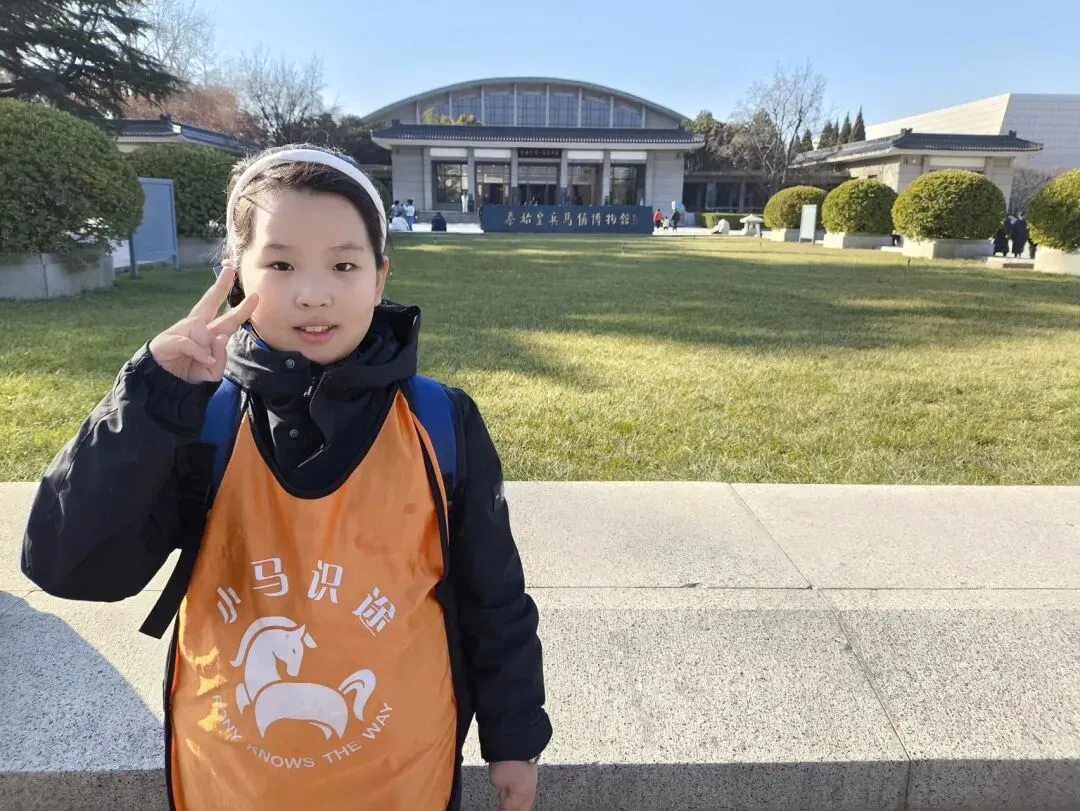 【中考假长途研学】行知西安|半坡博物馆+兵马俑+陕历博+碑林+城墙+大雁塔+大唐西市博物馆+西北大学+袁家村+穿汉服化唐妆 第65张