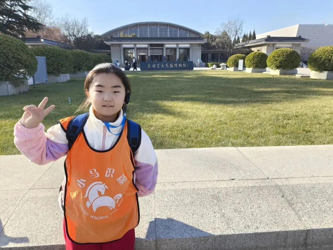 【中考假长途研学】行知西安|半坡博物馆+兵马俑+陕历博+碑林+城墙+大雁塔+大唐西市博物馆+西北大学+袁家村+穿汉服化唐妆 第66张