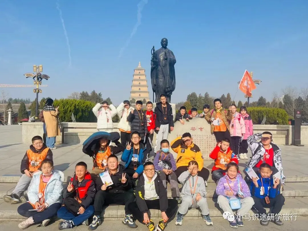 【中考假长途研学】行知西安|半坡博物馆+兵马俑+陕历博+碑林+城墙+大雁塔+大唐西市博物馆+西北大学+袁家村+穿汉服化唐妆 第73张