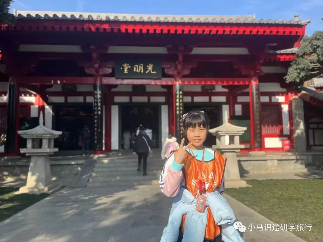 【中考假长途研学】行知西安|半坡博物馆+兵马俑+陕历博+碑林+城墙+大雁塔+大唐西市博物馆+西北大学+袁家村+穿汉服化唐妆 第75张