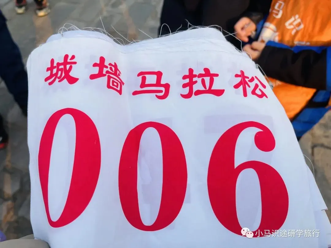 【中考假长途研学】行知西安|半坡博物馆+兵马俑+陕历博+碑林+城墙+大雁塔+大唐西市博物馆+西北大学+袁家村+穿汉服化唐妆 第80张