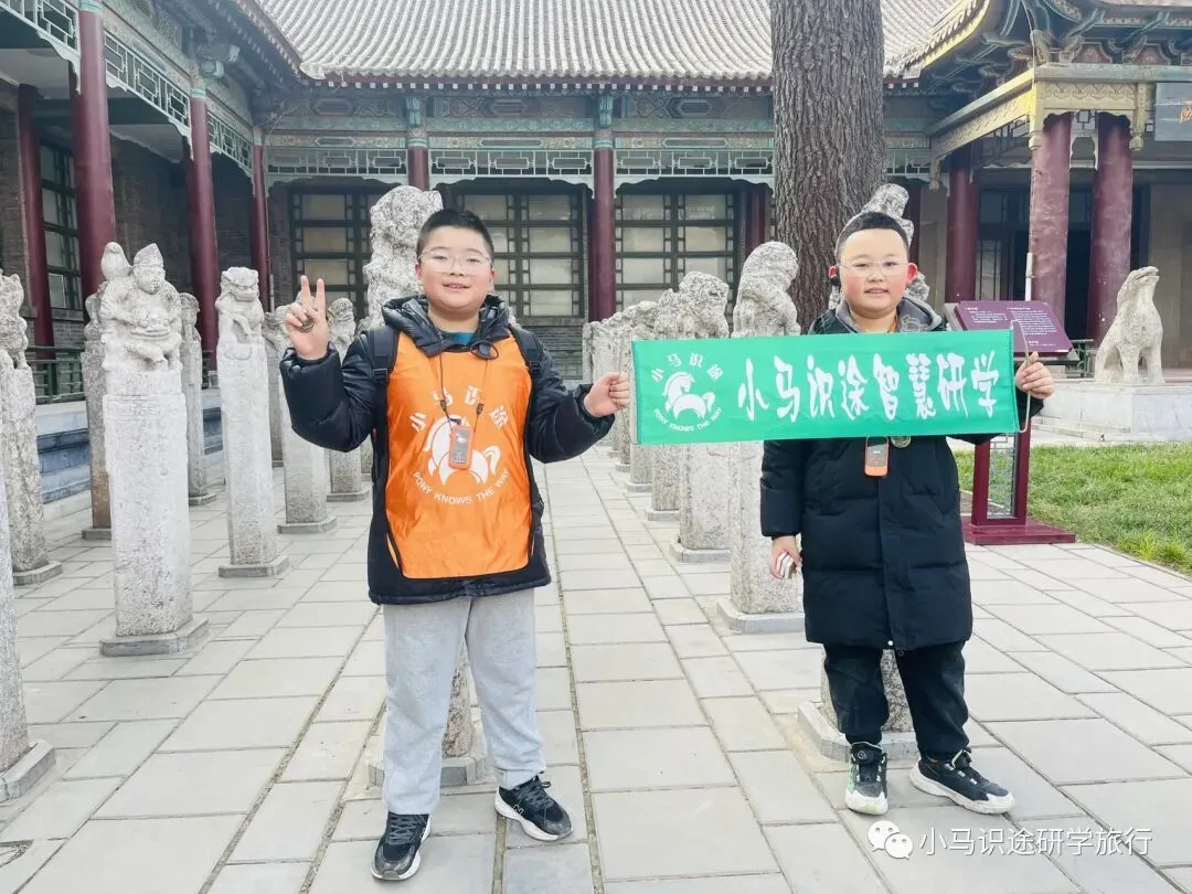 【中考假长途研学】行知西安|半坡博物馆+兵马俑+陕历博+碑林+城墙+大雁塔+大唐西市博物馆+西北大学+袁家村+穿汉服化唐妆 第91张