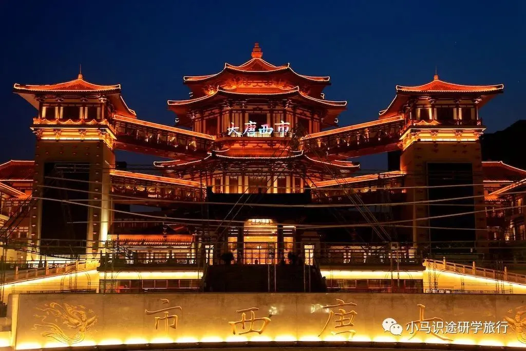 【中考假长途研学】行知西安|半坡博物馆+兵马俑+陕历博+碑林+城墙+大雁塔+大唐西市博物馆+西北大学+袁家村+穿汉服化唐妆 第94张