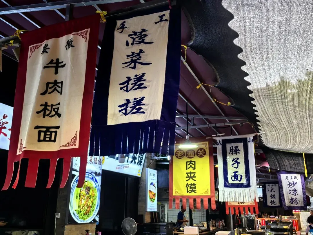 【中考假长途研学】行知西安|半坡博物馆+兵马俑+陕历博+碑林+城墙+大雁塔+大唐西市博物馆+西北大学+袁家村+穿汉服化唐妆 第111张