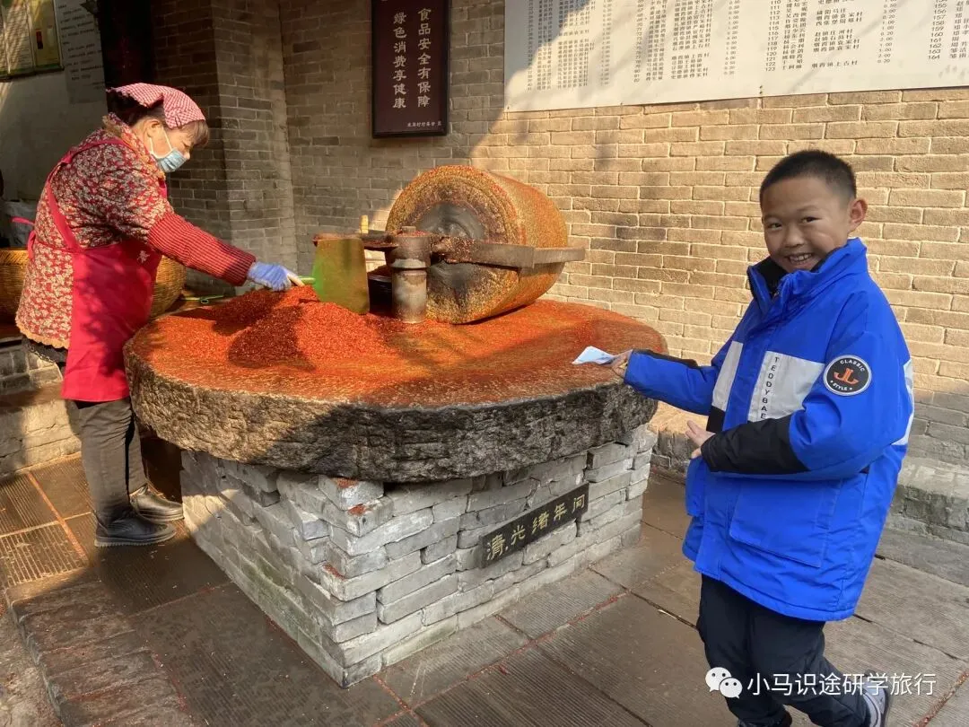 【中考假长途研学】行知西安|半坡博物馆+兵马俑+陕历博+碑林+城墙+大雁塔+大唐西市博物馆+西北大学+袁家村+穿汉服化唐妆 第118张