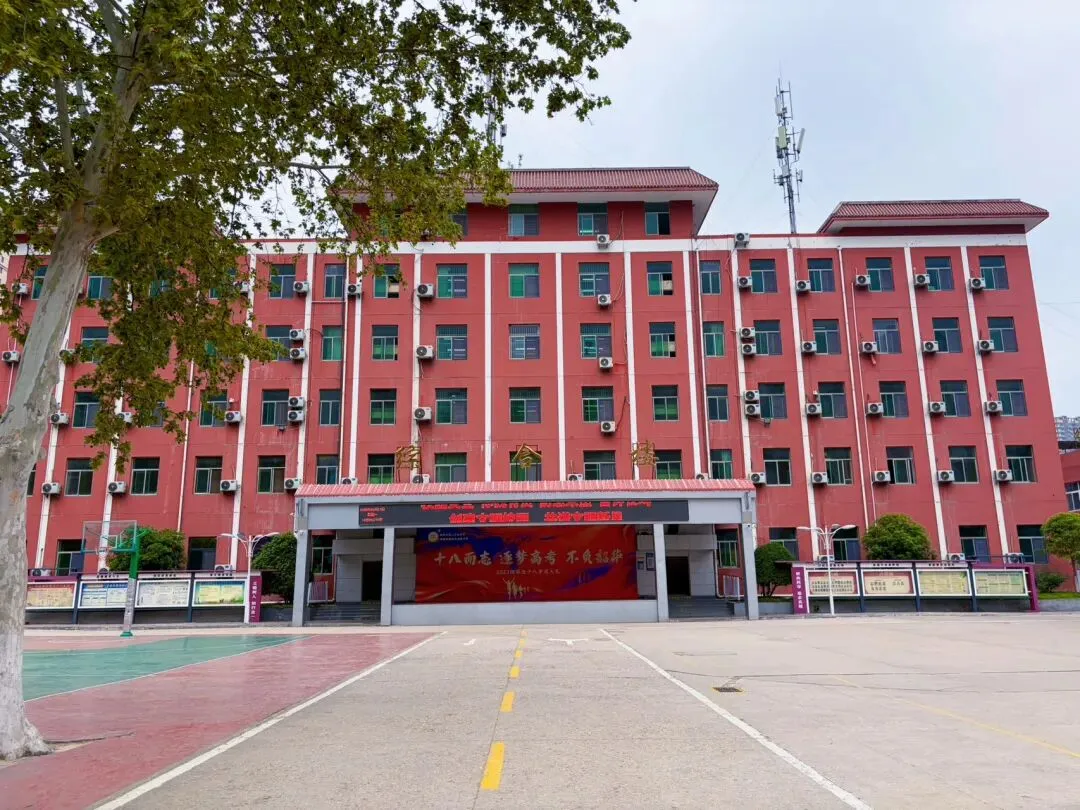 中考压线生必看!西安启航职高,低分逆袭本科的升学捷径 第2张