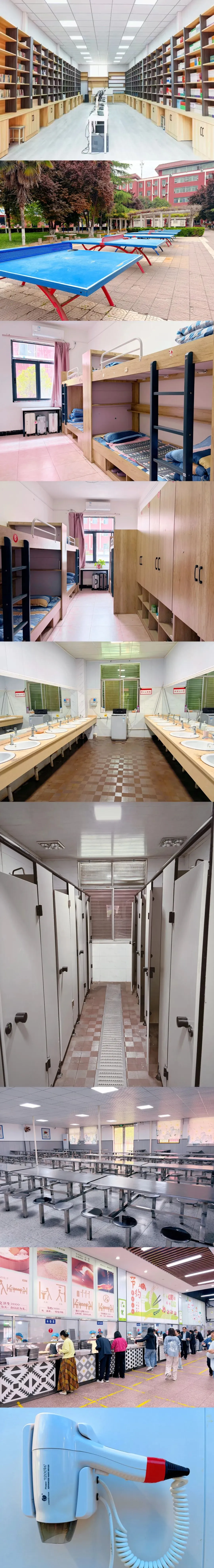 中考压线生必看!西安启航职高,低分逆袭本科的升学捷径 第5张