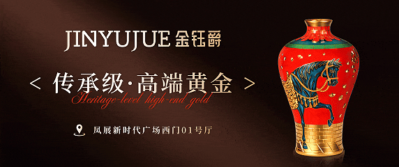 晋城中考体育考试!重要提醒! 第1张