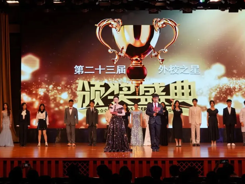 中考-高考,通过择校还可以选择这条路径 第7张