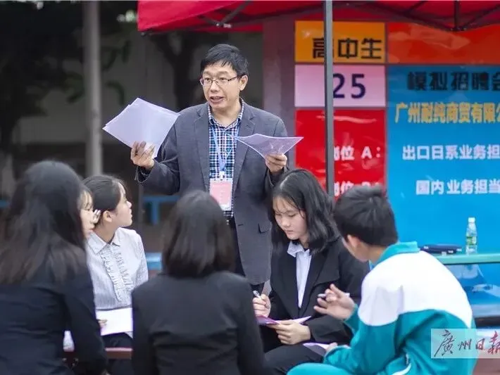 中考-高考,通过择校还可以选择这条路径 第9张