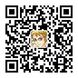 中考-高考,通过择校还可以选择这条路径 第20张