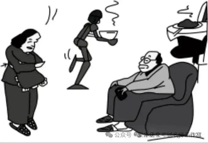 东北三省三校2026届高三下学期第二次模拟考试语文试题及参考答案 第2张