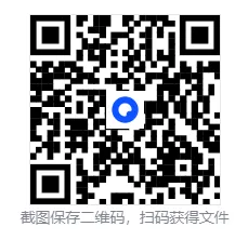 2025年河南中考化学真题【含解析】 第1张