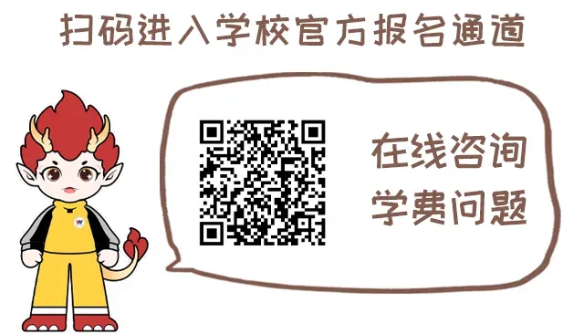 中考逼近,家长别只盯着分数,这样做才是对孩子最好的支持! 第18张