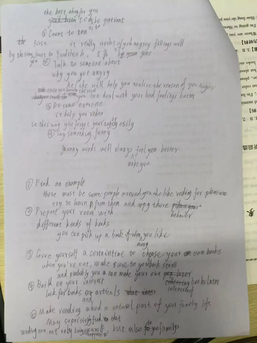 北京中考英语听说考试听口技巧|听后转述差1-2分拿不到满分?问题出在这4个地方 第5张