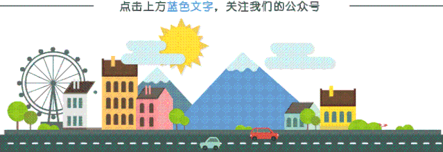 中考复习——宣传标语(练习带答案) 第1张