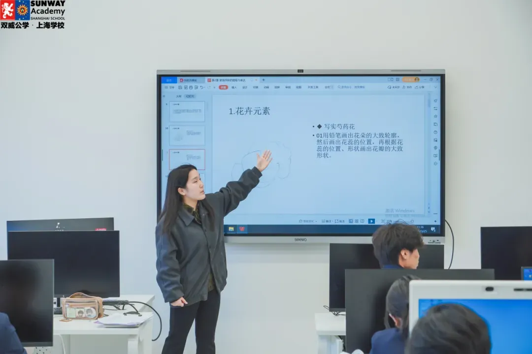 无需中考成绩也能参加高考|双威公学上海学校美术高考项目2026年招生简章! 第6张