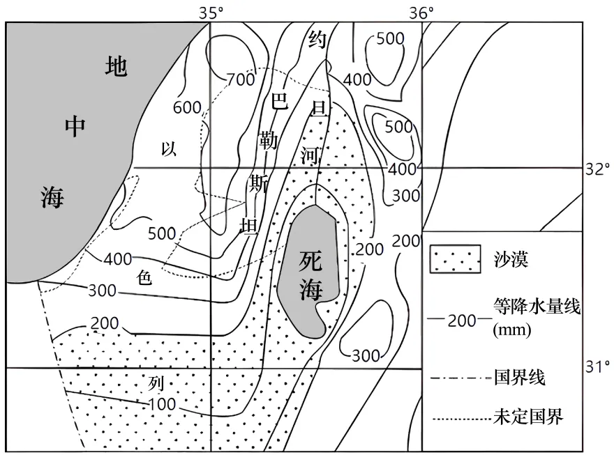 2026年地理中考热点(43)——第五届中国节水论坛 第7张