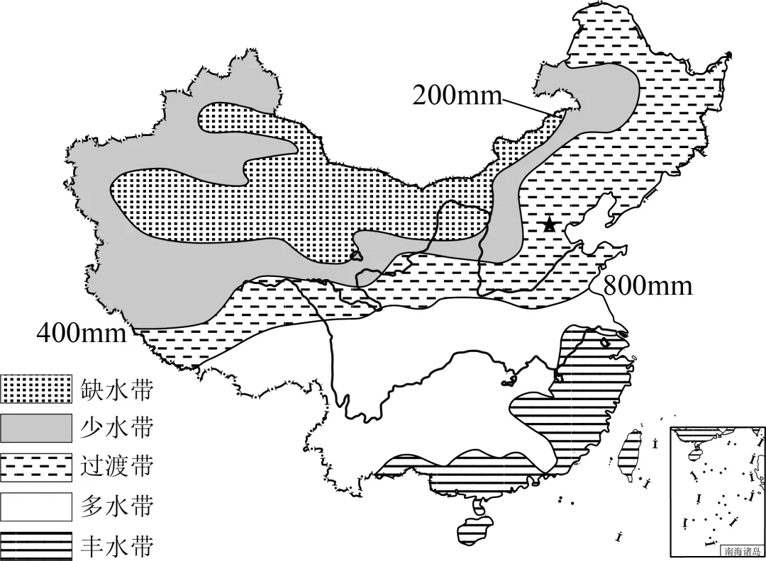 2026年地理中考热点(43)——第五届中国节水论坛 第8张