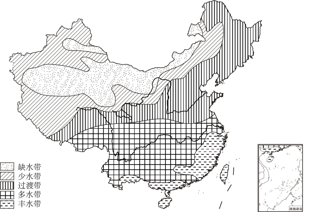 2026年地理中考热点(43)——第五届中国节水论坛 第12张