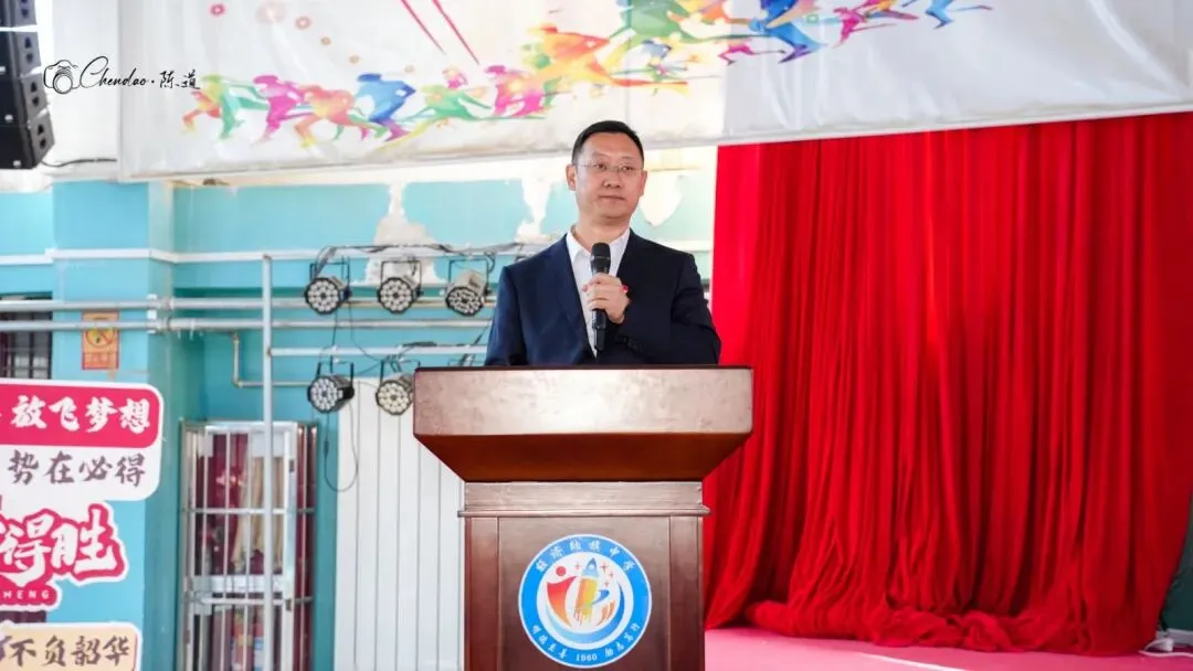 迎战中考,决胜未来——九年级中考出征仪式 第14张