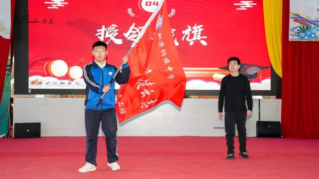 迎战中考,决胜未来——九年级中考出征仪式 第46张