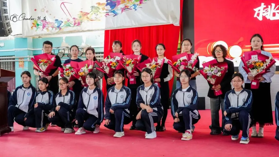 迎战中考,决胜未来——九年级中考出征仪式 第77张