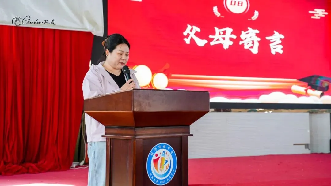 迎战中考,决胜未来——九年级中考出征仪式 第83张