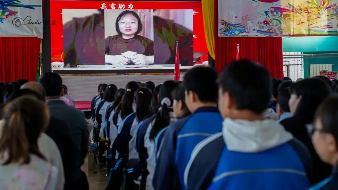 迎战中考,决胜未来——九年级中考出征仪式 第85张