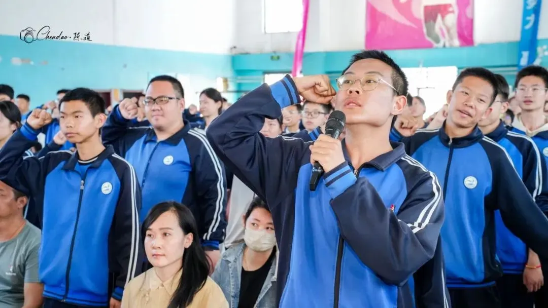 迎战中考,决胜未来——九年级中考出征仪式 第98张