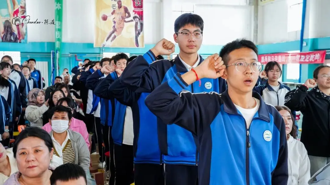 迎战中考,决胜未来——九年级中考出征仪式 第99张