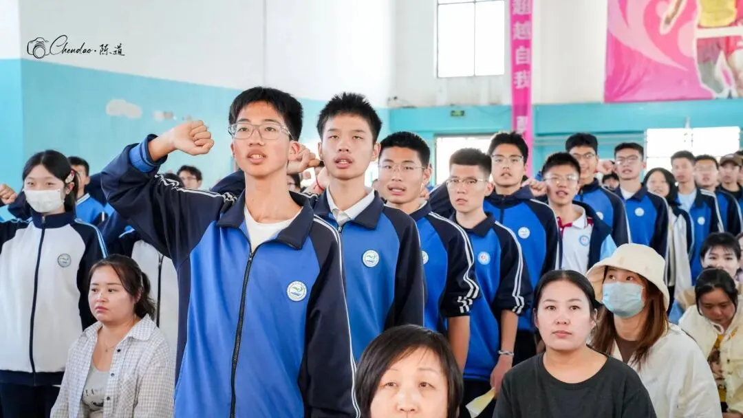 迎战中考,决胜未来——九年级中考出征仪式 第100张