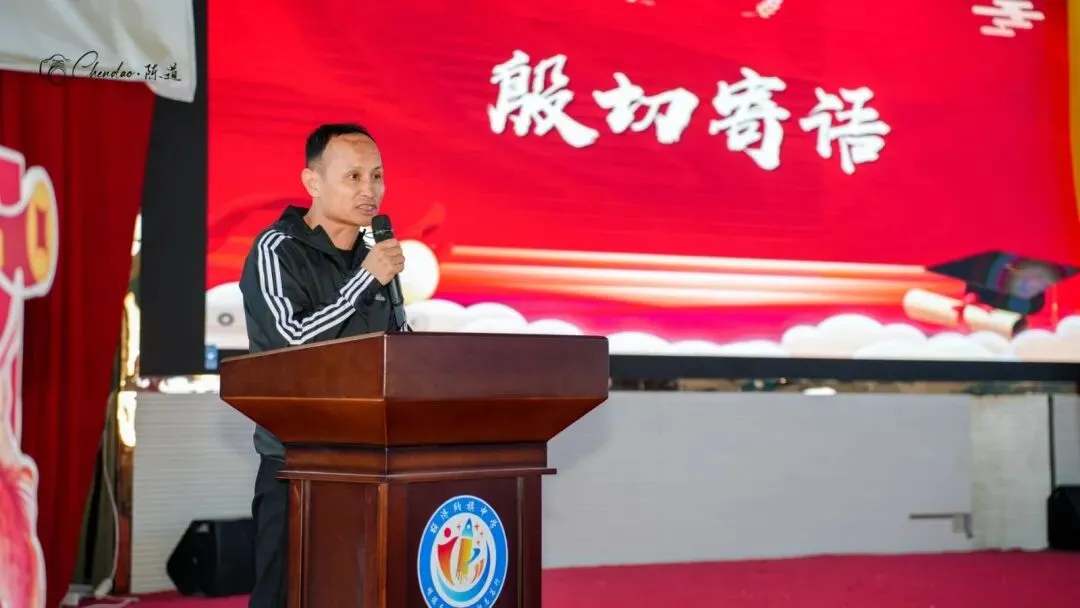 迎战中考,决胜未来——九年级中考出征仪式 第106张