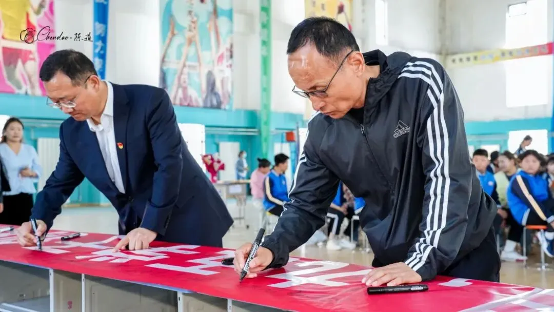 迎战中考,决胜未来——九年级中考出征仪式 第108张