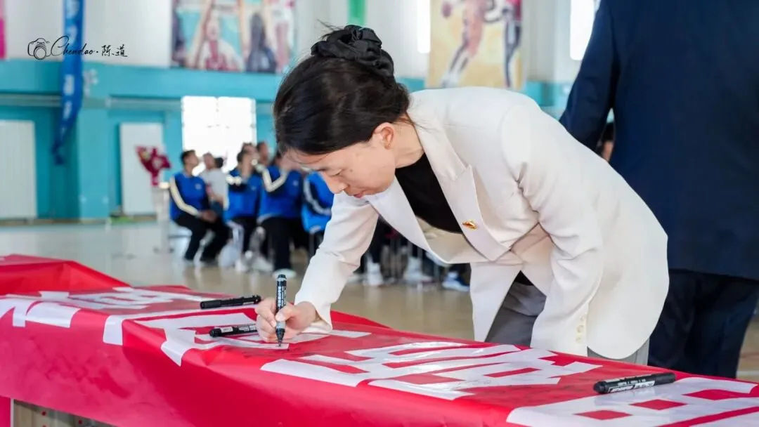 迎战中考,决胜未来——九年级中考出征仪式 第110张