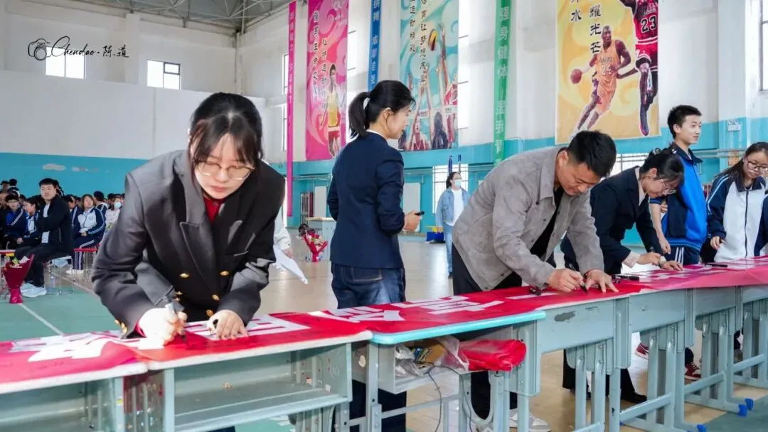 迎战中考,决胜未来——九年级中考出征仪式 第111张