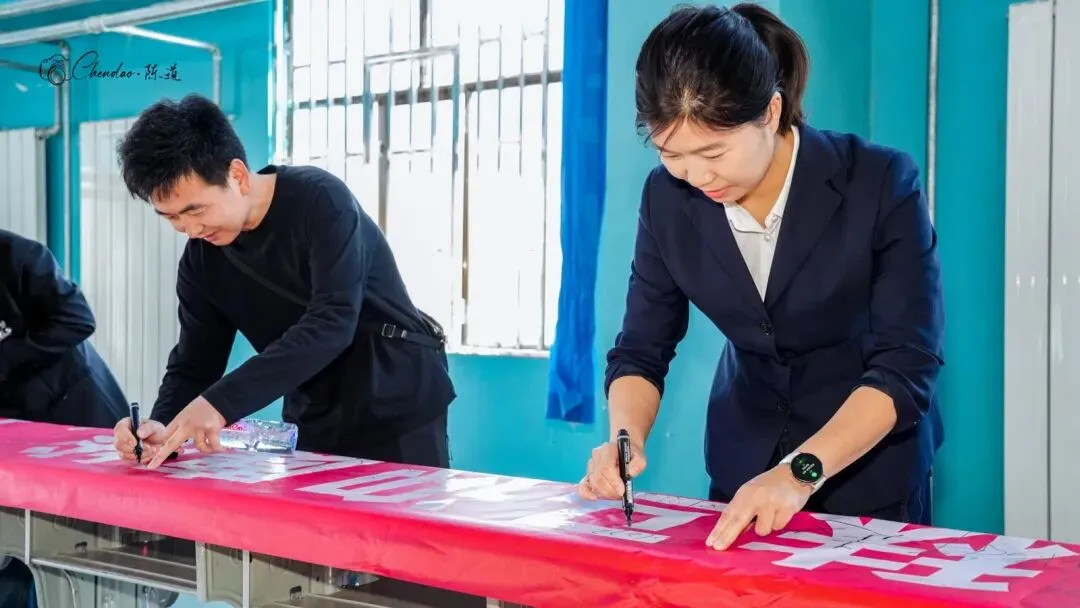 迎战中考,决胜未来——九年级中考出征仪式 第112张