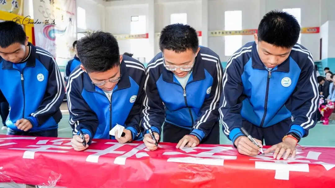 迎战中考,决胜未来——九年级中考出征仪式 第117张