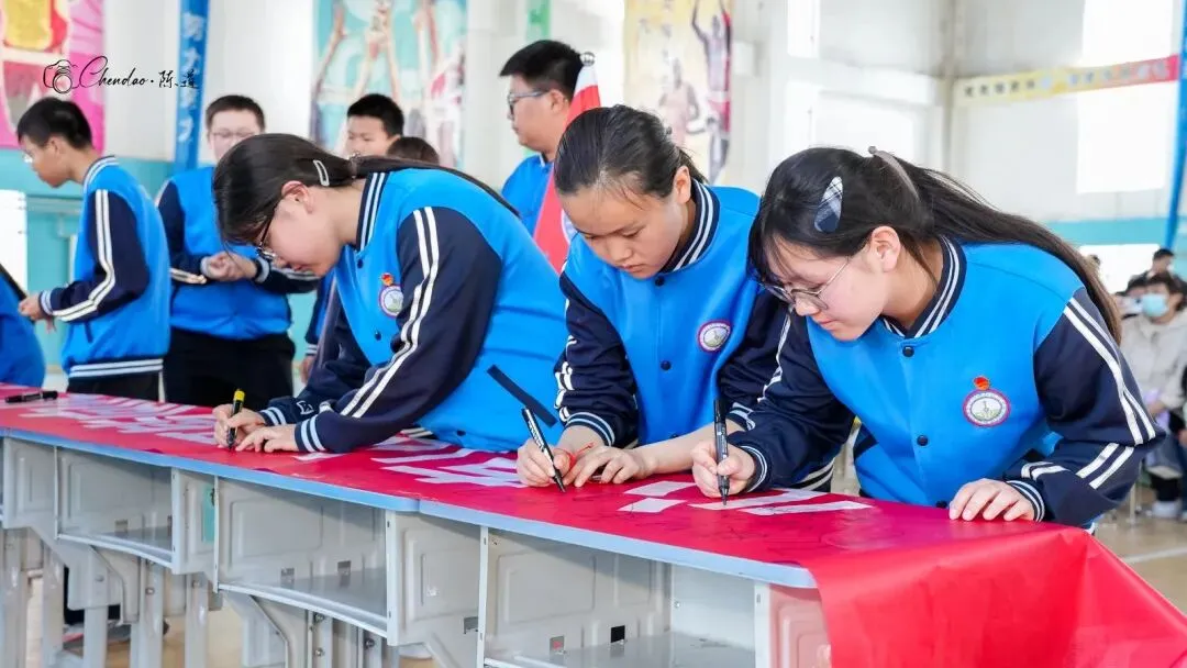 迎战中考,决胜未来——九年级中考出征仪式 第119张