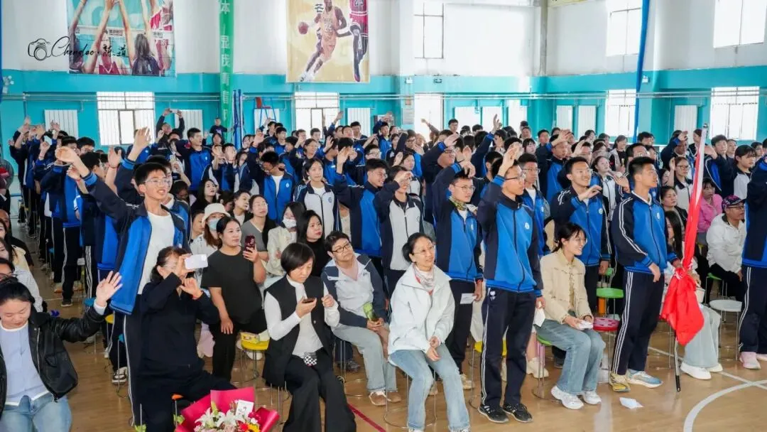 迎战中考,决胜未来——九年级中考出征仪式 第125张