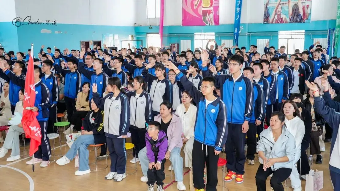 迎战中考,决胜未来——九年级中考出征仪式 第127张