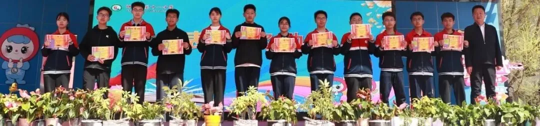 我的明天我做主——神木十一中中考动员大会剪影 第13张