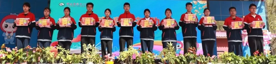 我的明天我做主——神木十一中中考动员大会剪影 第14张